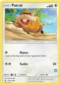 Patrat (16) card front