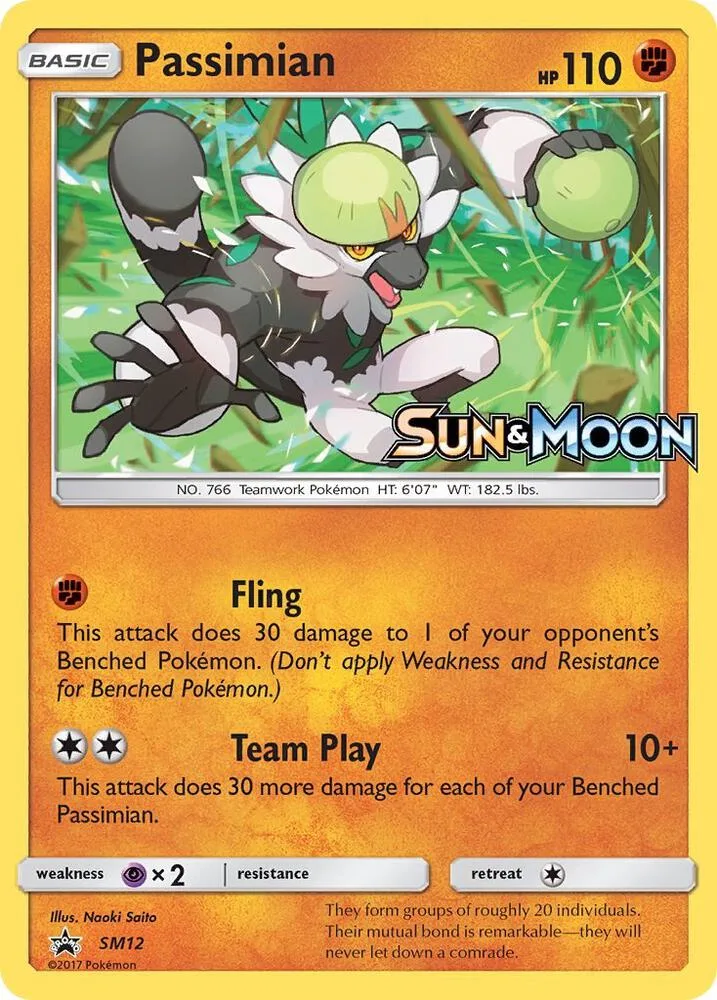 Passimian (Prerelease) card front