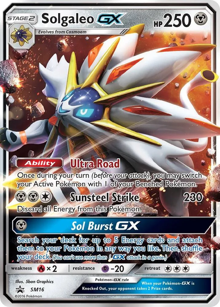 Solgaleo GX card front