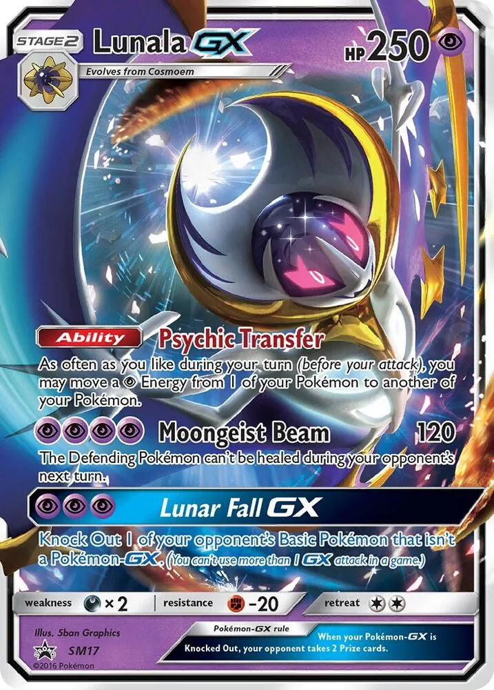 Lunala GX card front