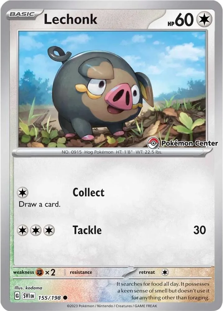 Lechonk (Pokémon Center) thumbnail