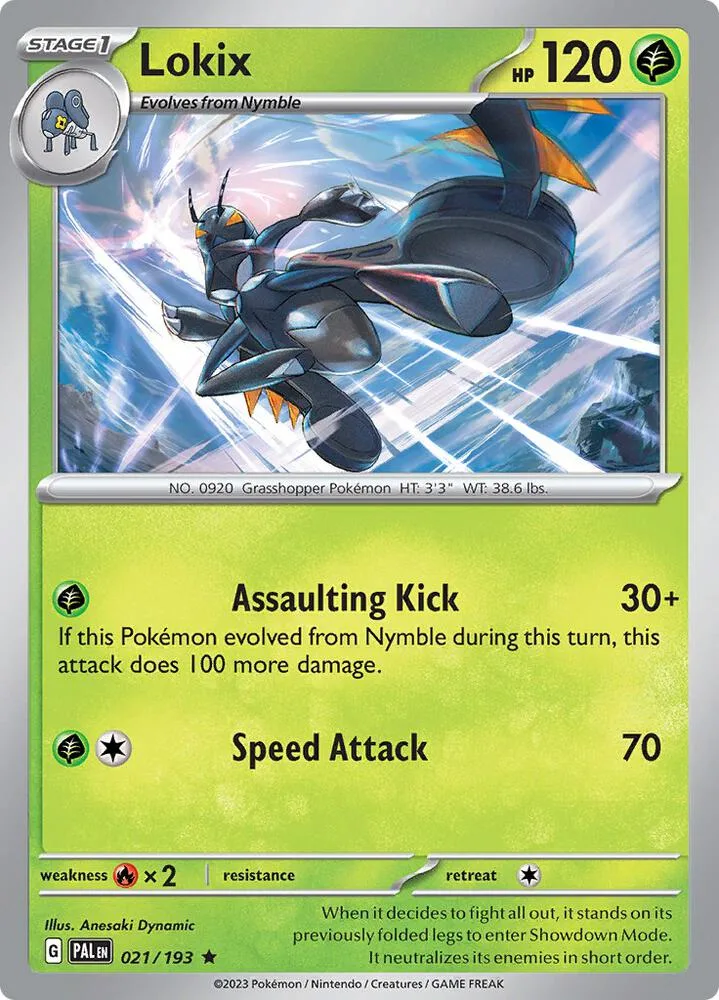 Lokix card front