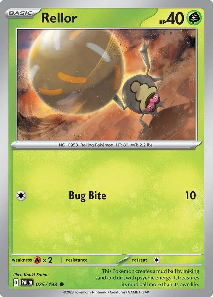 Rellor card front