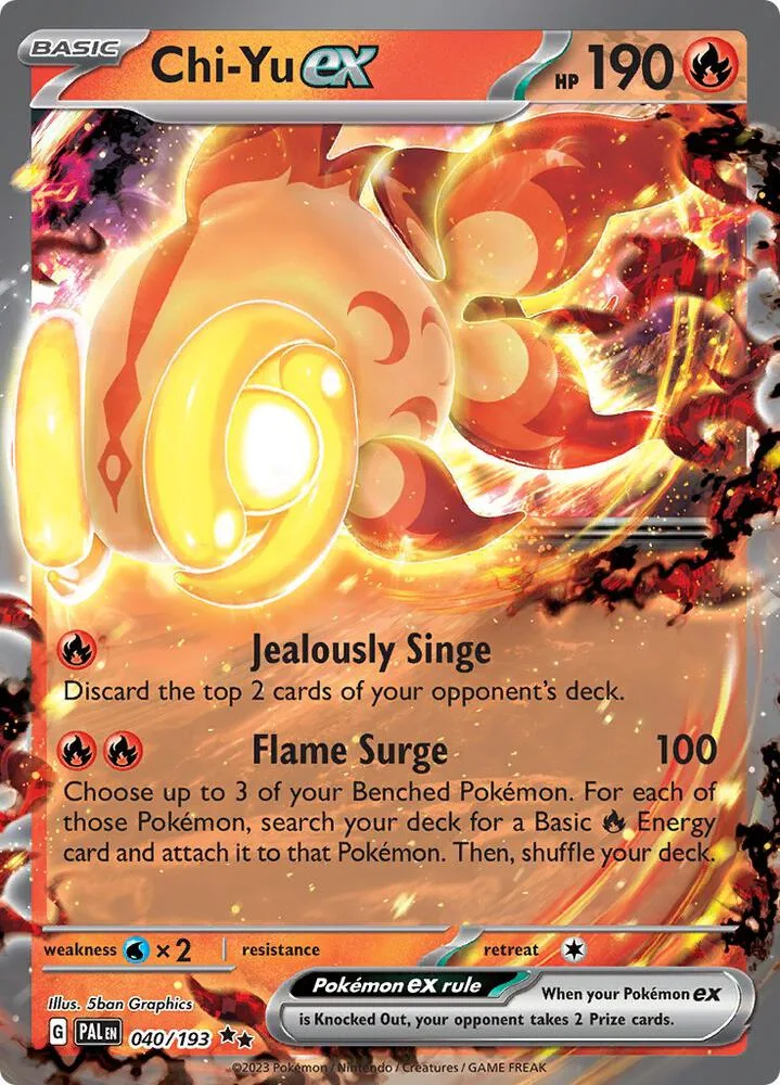 Chi-Yu ex card front