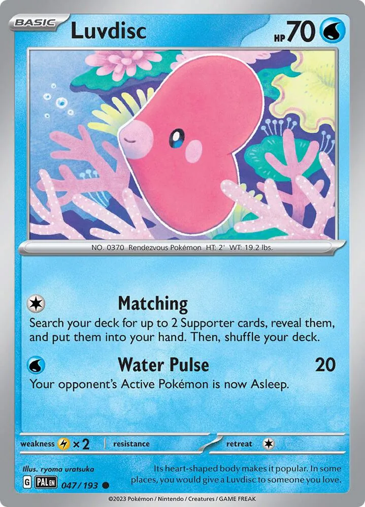 Luvdisc card front