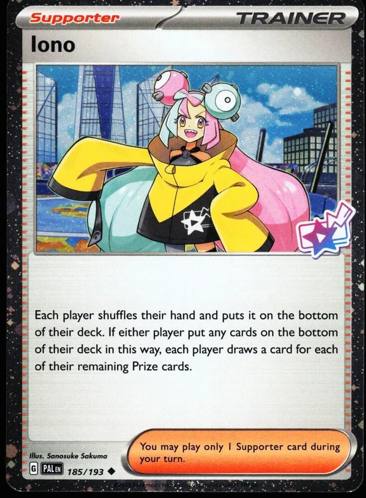 Iono (Cosmos Holo) thumbnail