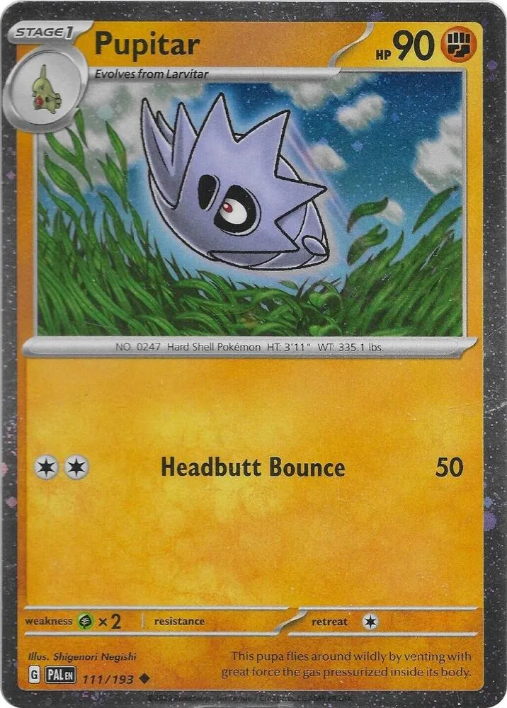 Pupitar (Cosmos Holo) thumbnail