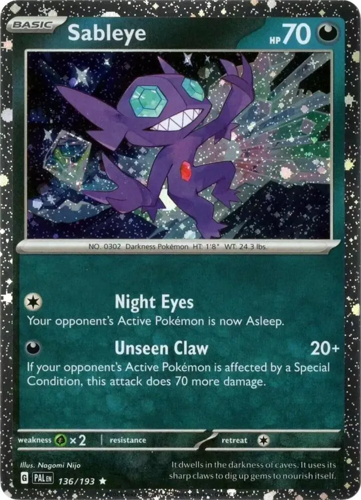 Sableye (Cosmos Holo) thumbnail