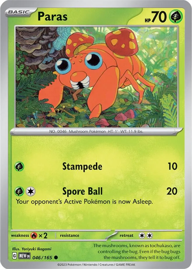 Paras card front