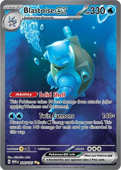 Blastoise ex Holofoil card