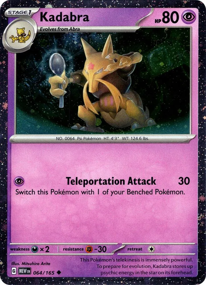 Kadabra (Cosmos Holo) thumbnail