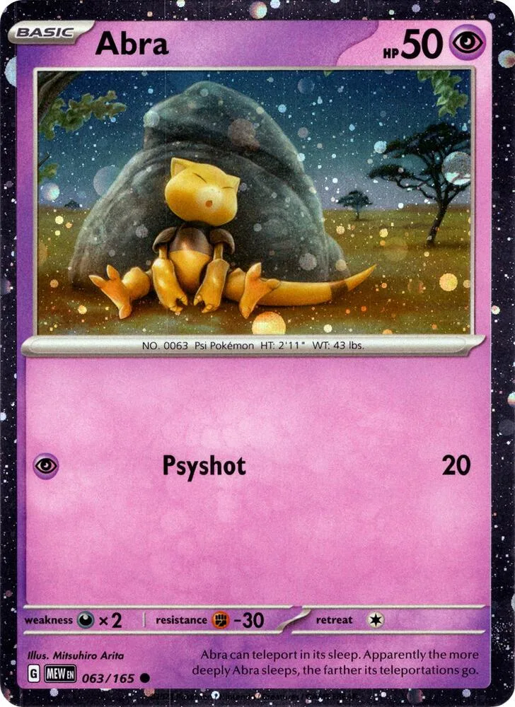 Abra (Cosmos Holo) thumbnail
