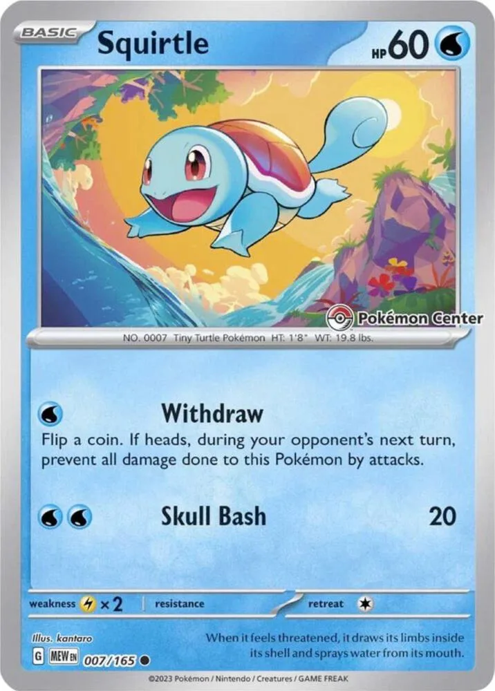 Squirtle (Pokémon Center) thumbnail