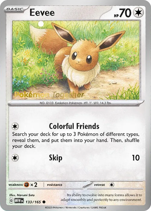 Eevee (Promo Stamp) thumbnail