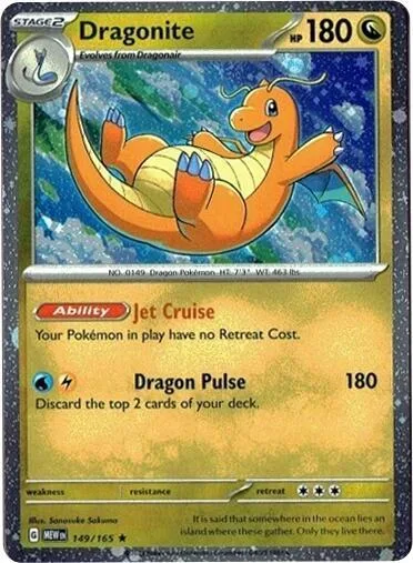 Dragonite (Cosmos Holo) thumbnail