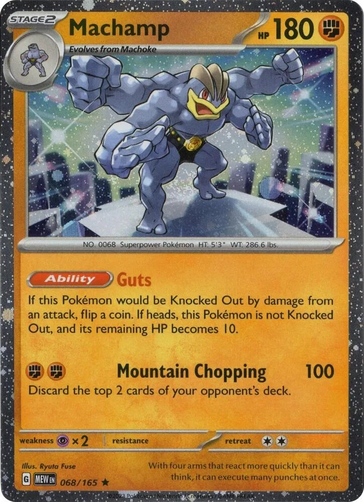 Machamp (Cosmos Holo) thumbnail