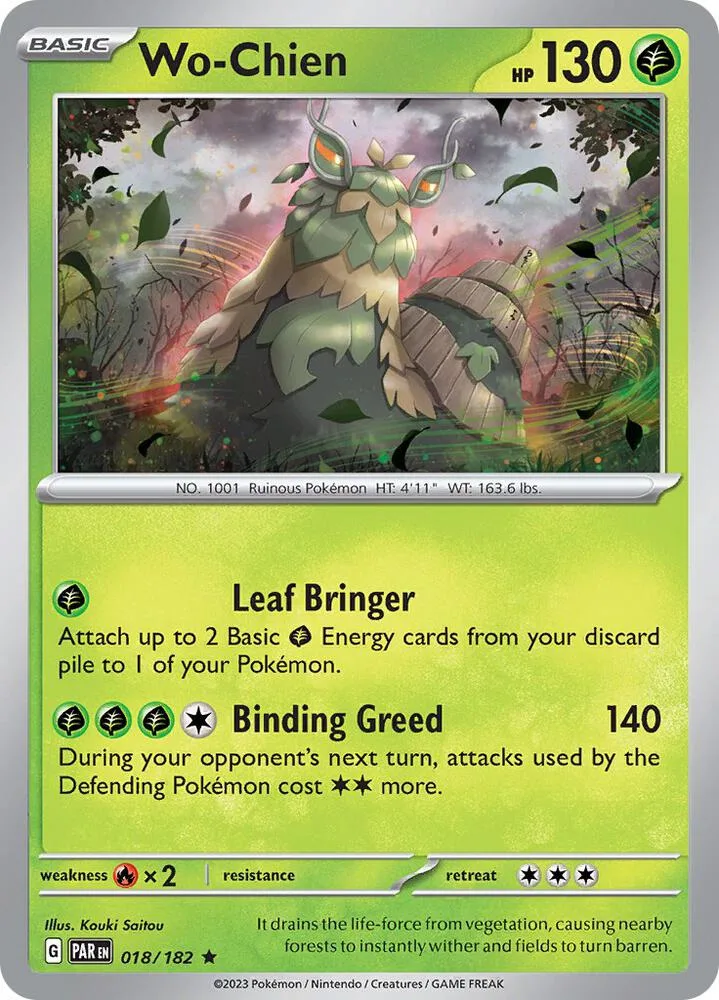 Wo-Chien card front