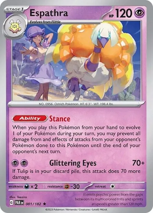 Espathra (Non-Holo) thumbnail