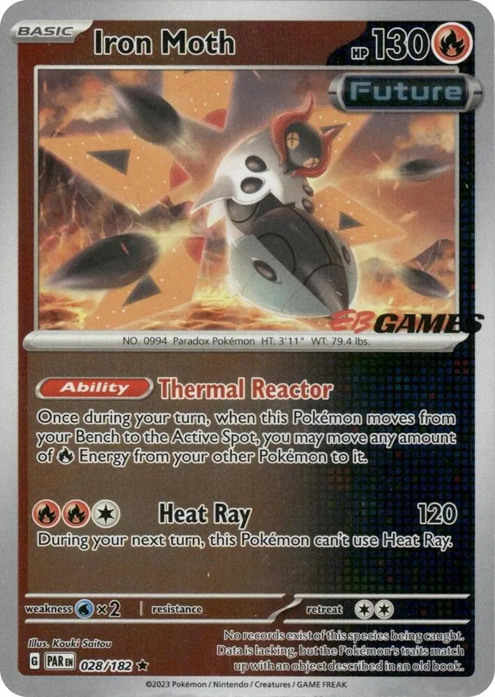 Iron Moth (EB Games) thumbnail