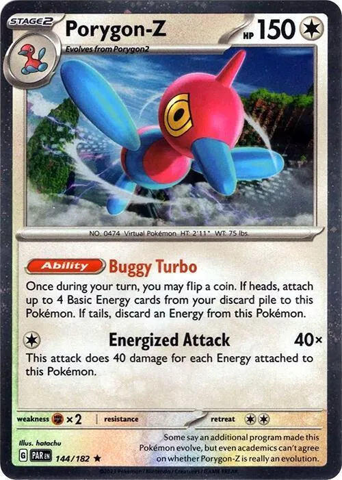Porygon-Z (Cosmos Holo) thumbnail