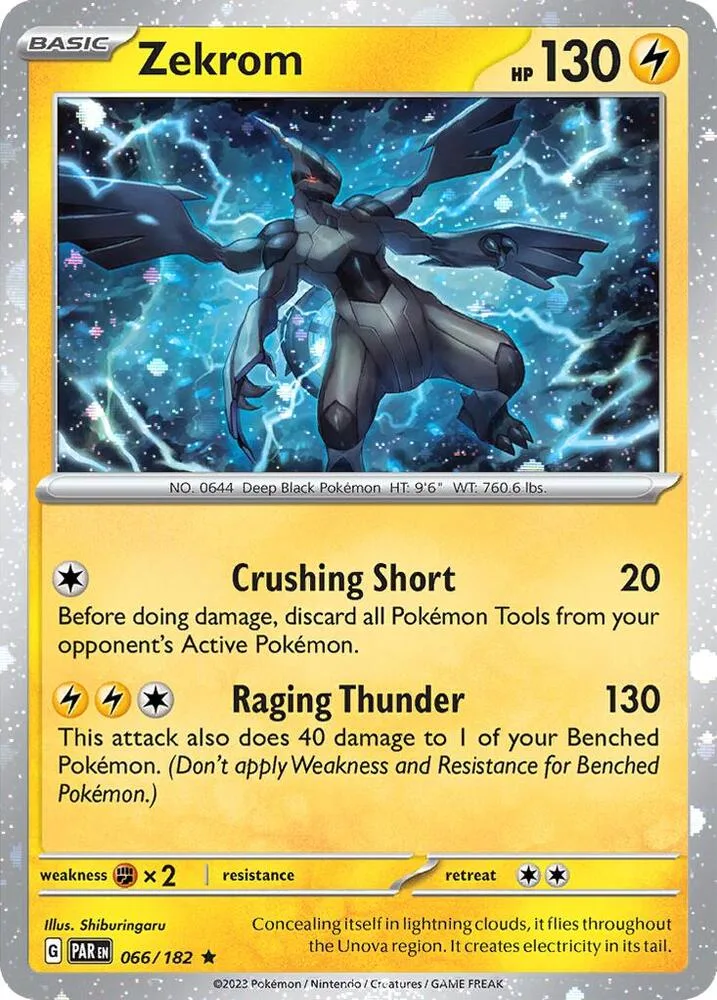 Zekrom (Cosmos Holo) thumbnail
