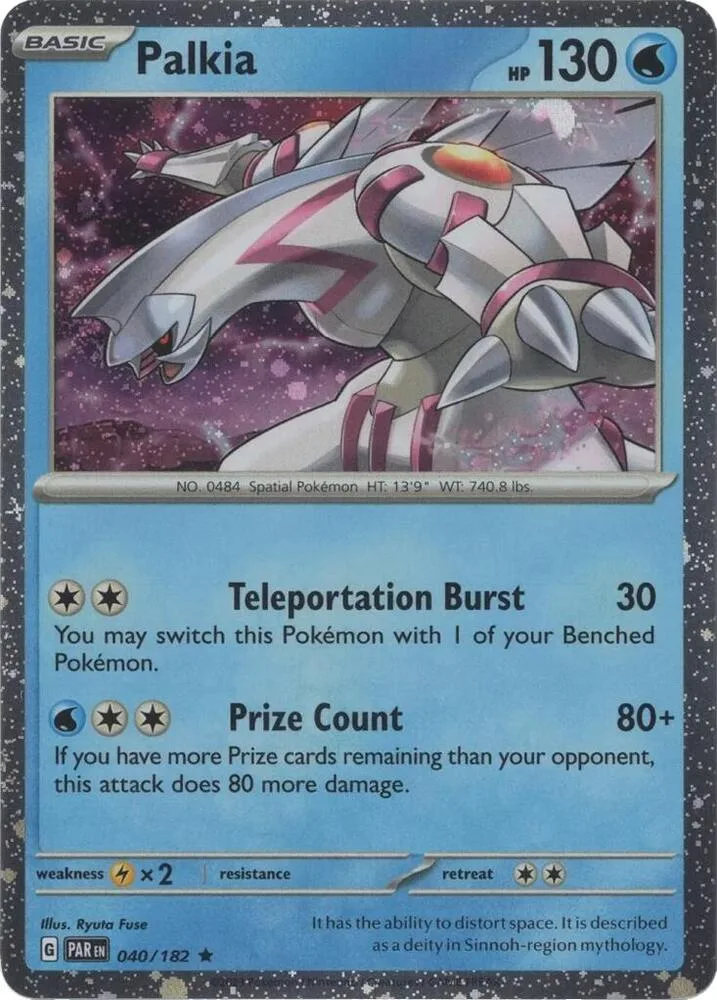 Palkia (Cosmos Holo) thumbnail