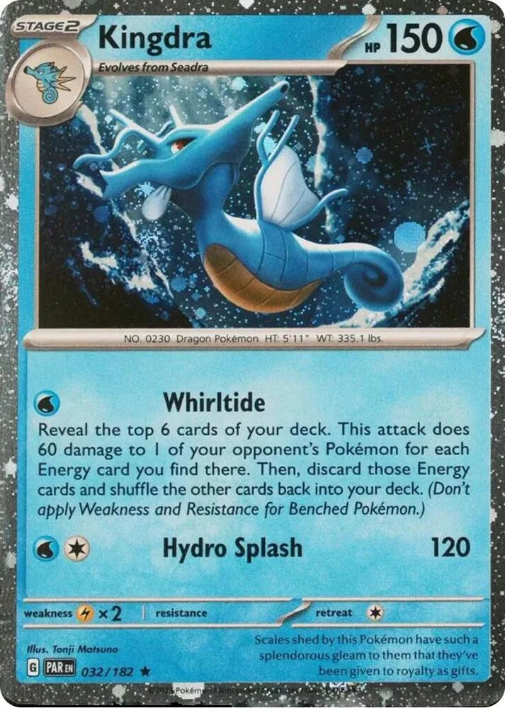 Kingdra (Cosmos Holo) thumbnail