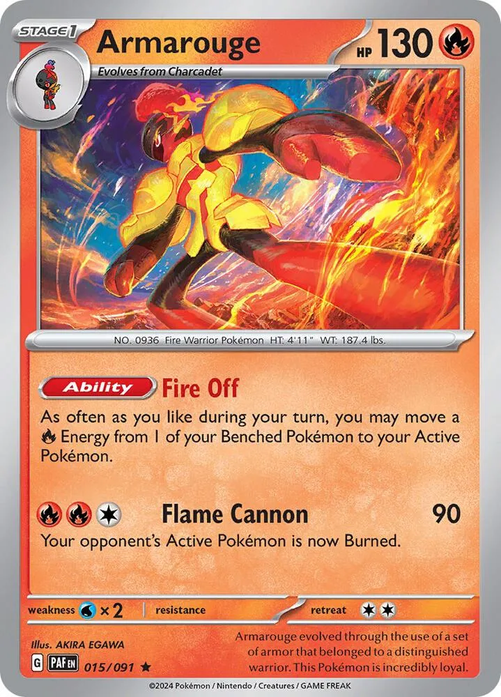 Armarouge card front