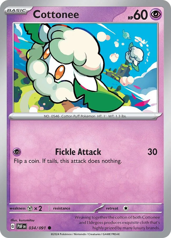 Cottonee card front