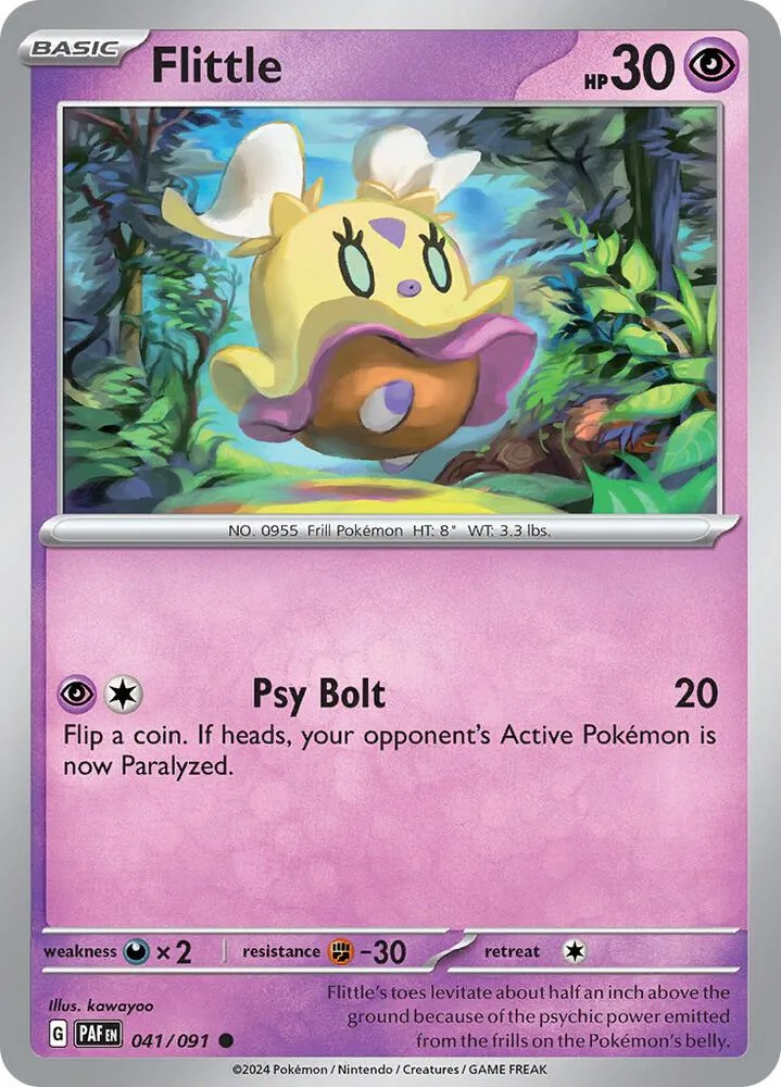 Flittle card front