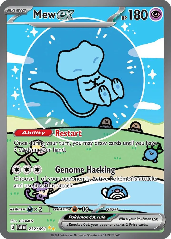 Mew ex Holofoil card