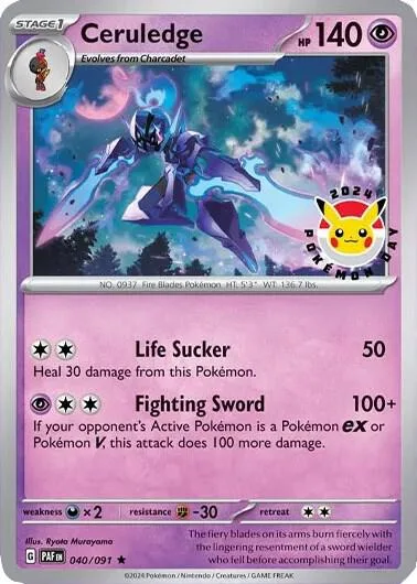 Ceruledge (Event Stamp Cosmos Holo) thumbnail