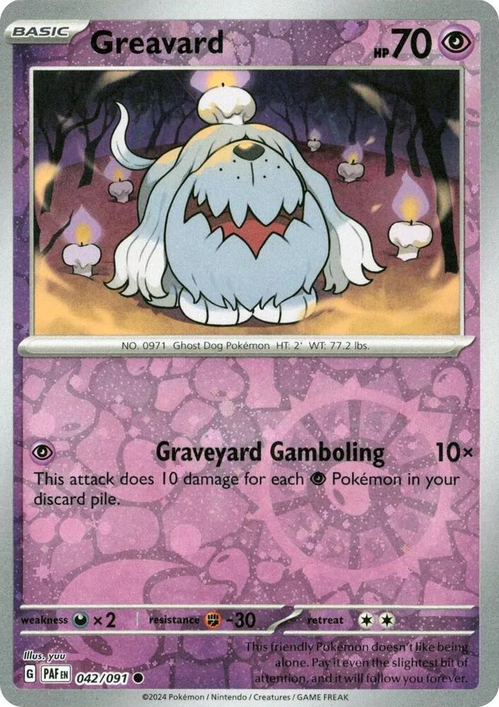 Greavard (Reverse Cosmos Holo) thumbnail