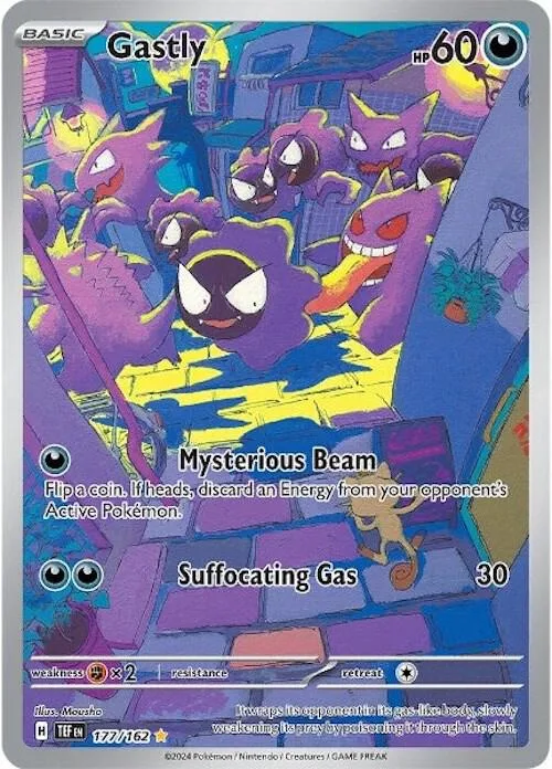 Gastly Holofoil card