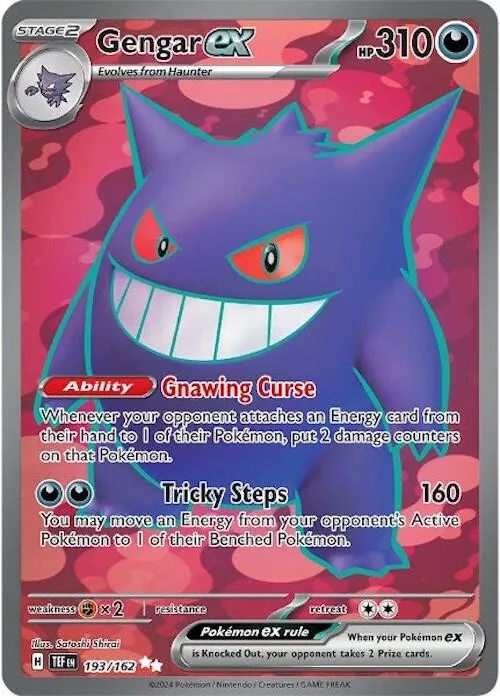 Gengar ex Holofoil card
