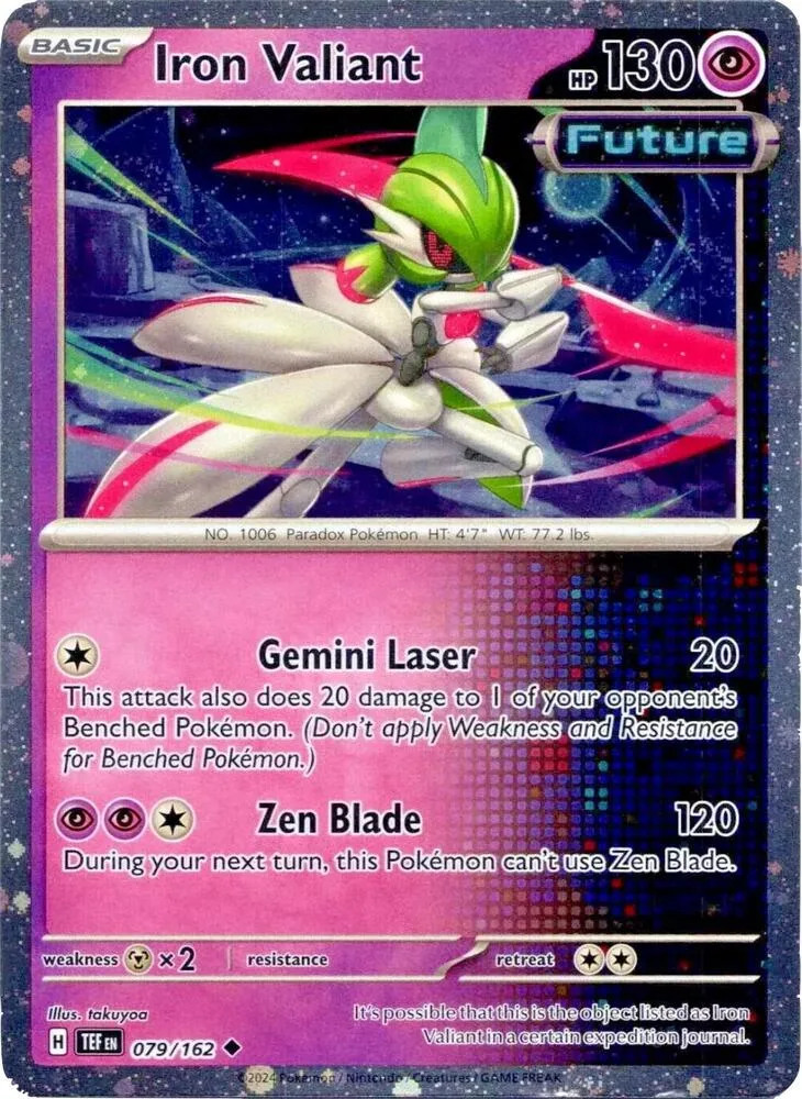 Iron Valiant (Cosmos Holo) thumbnail