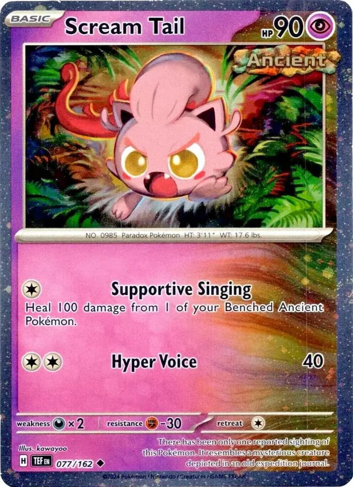 Scream Tail (Cosmos Holo) thumbnail