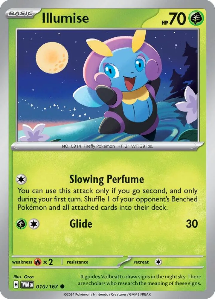 Illumise card front