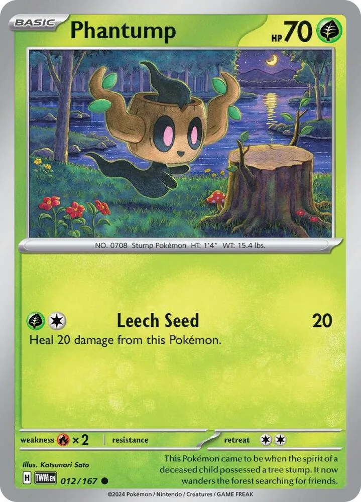 Phantump card front
