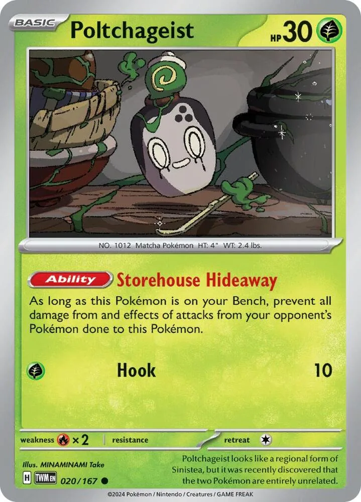 Poltchageist card front