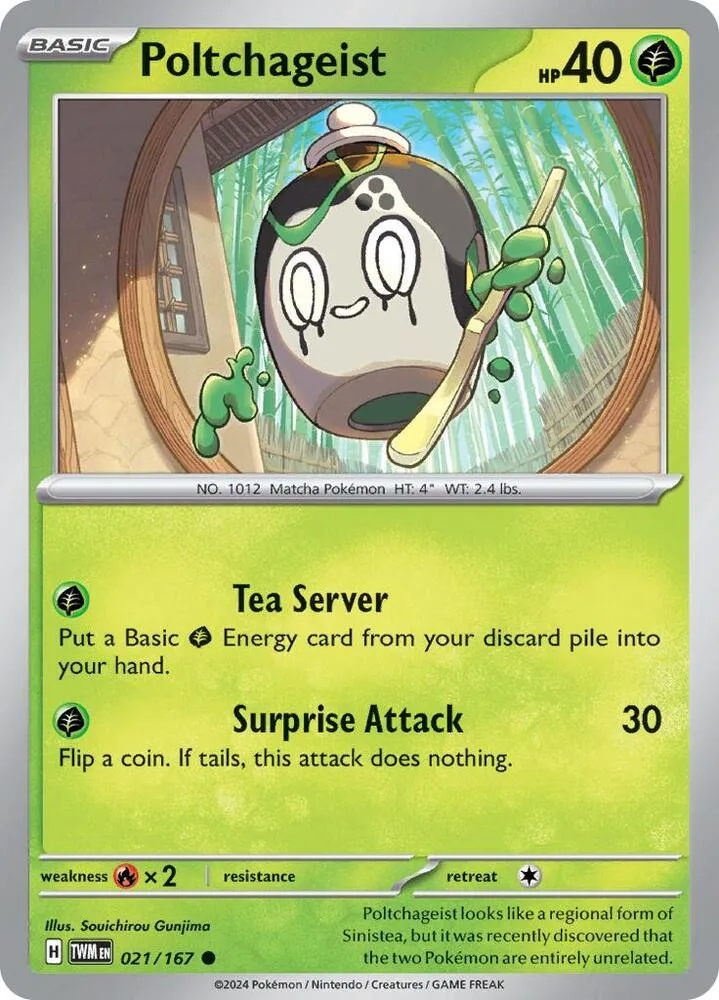 Poltchageist card front