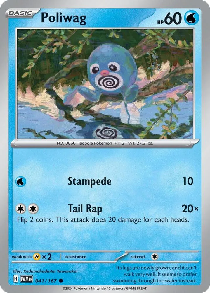 Poliwag card front