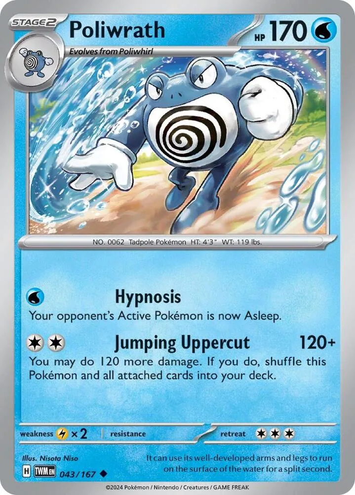 Poliwrath card front