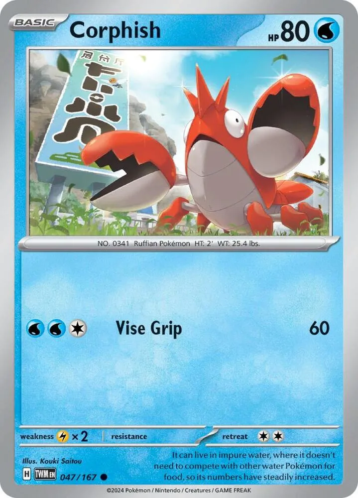 Corphish card front