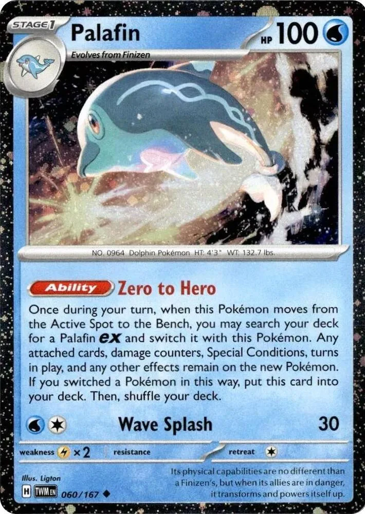 Palafin (Cosmos Holo) thumbnail