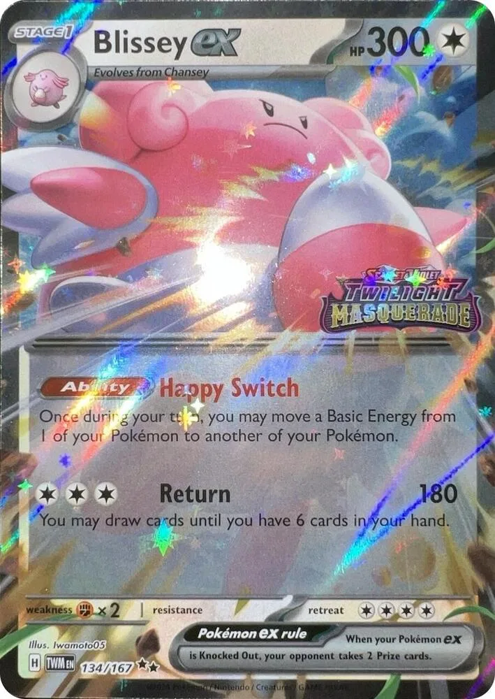 Blissey ex (Set Stamp) thumbnail