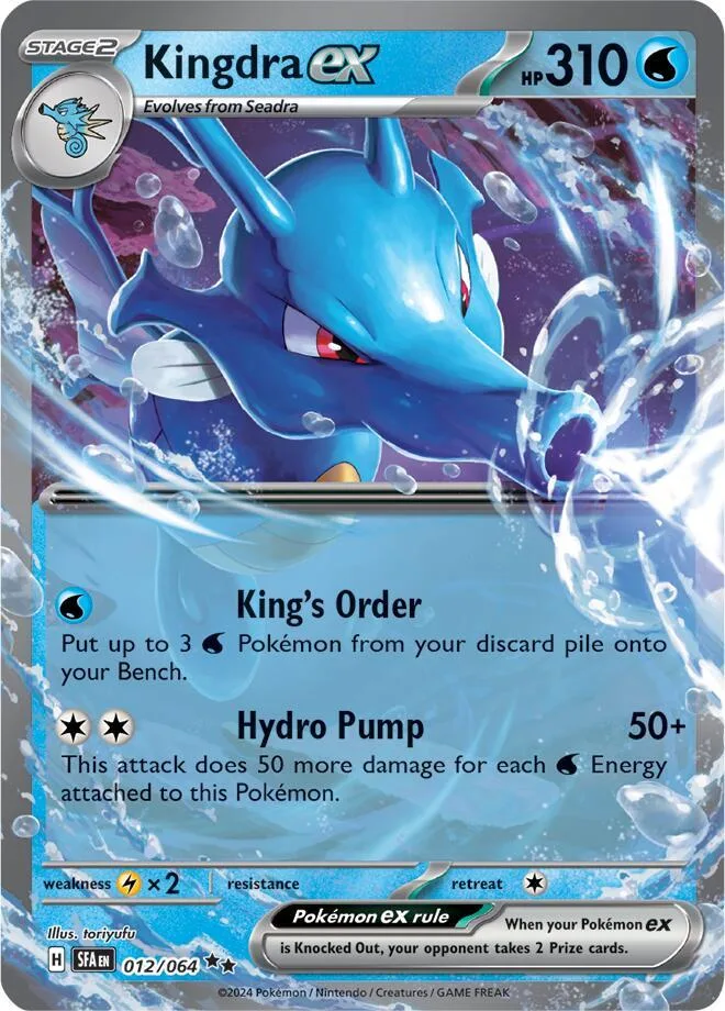 Kingdra ex card front