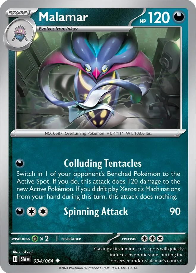 Malamar card front
