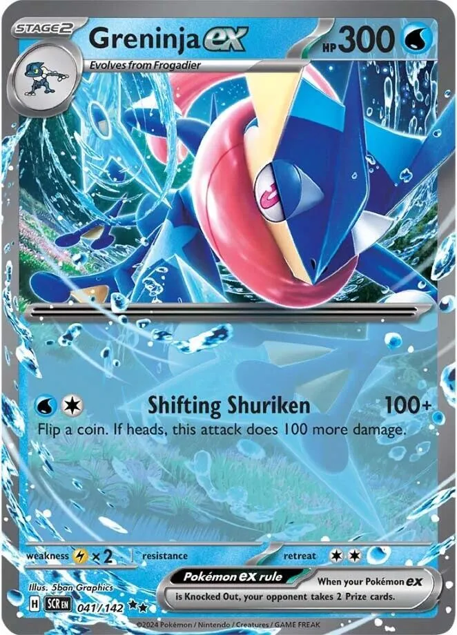 Greninja ex card front