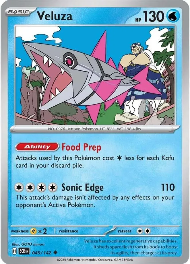 Veluza card front